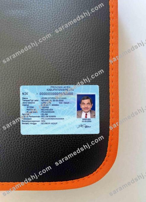 Indonesia ID (2016 – present) photolook FRONT